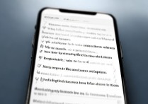 苹果4图标变小了怎么恢复？图标大小怎么调回来？