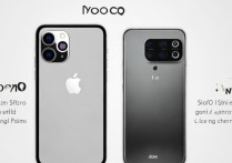iPhone13和iQOO8Pro区别大吗？参数性能怎么选？