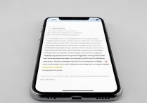 苹果7说话没声音？教你一步步设置解决！