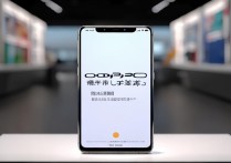 苏宁易购 oppo手机