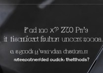 vivoX70Pro指纹解锁好用吗？有哪些解锁方式推荐？