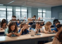 企业微信发布3.0.4版本 学生可通过微信直接上课