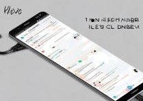 vivo手机USB连接电脑怎么设置才能传输文件？