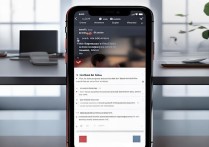 苹果手机截图后怎么编辑文字和图片？