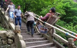 风景区抬滑竿视频