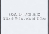 vivo x7plus账号怎么清？忘记密码如何强制退出账号