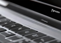 三星电脑摄像头打不开怎么办？教你轻松解决！