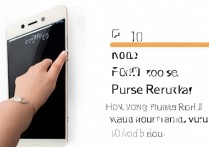 华为p10死机怎么强制重启?长按电源键多久有效?