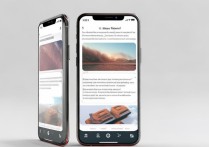 苹果两个手机如何同步照片？