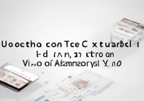 vivox9怎么更新安卓7.1系统？