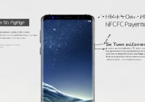 三星s8怎么用银行卡？NFC支付/绑定教程详解