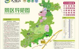 大围山国家森林公园旅游攻略，如何规划一次完美的旅行体验？