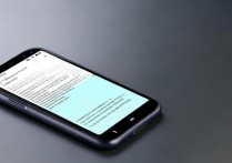 小米 1s 手机怎么样？