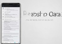 vivo手机备份数据怎么操作？新手必看步骤指南