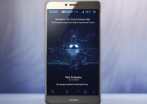 华为荣耀五密码怎么破？忘记锁屏密码的解决方法