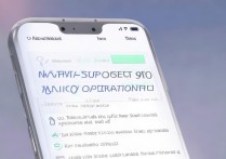 vivo x6如何设置自动操作？自动功能开启教程