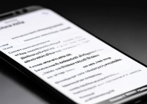 三星手机怎么关闭流量设置？流量关闭方法详解