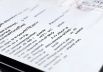 vivo手机无法下载东西怎么办？解决方法有哪些？