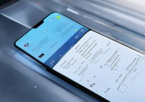 华为M2青春版分屏操作步骤是什么？
