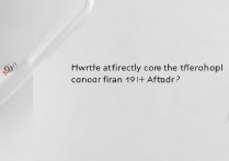 华为p10锁屏状态下如何直接开启拍照功能？