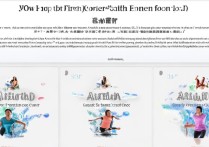 支付宝运动福卡怎么得？集五福运动得福卡攻略详解