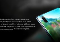 华为Mate40 Pro像素实际拍照效果如何？日常够用吗？