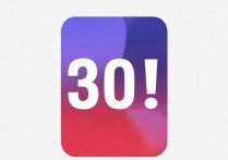 苹果手机相册图标不见怎么恢复？30字解决方法！