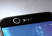 vivo x6 plus