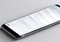 华为天际通连不上怎么办？解决方法与故障排查指南