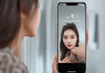 vivo33怎么能正着自拍