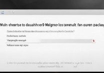 三星n5110平板刷机包哪里下载？安全步骤是什么？