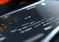华为手机微信语音文件怎么打开不了怎么回事