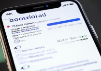 苹果手机微信怎么隐藏信息？隐藏后对方能看到吗？