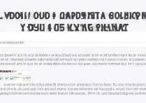 vivo账户名怎么改？修改步骤和注意事项有哪些？