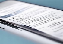 苹果2g手机怎么改成4g网络？旧机型升级方法分享