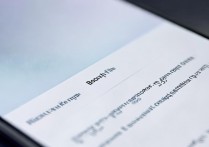 华为怎么在设置中备份文件怎么打开？华为手机备份数据在哪里找