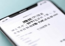 oppo手机怎么切换繁体字？设置步骤在哪找？
