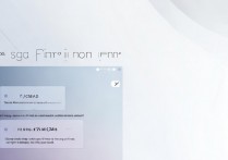 苹果手机怎么手动链接WiFi？详细步骤在这里！