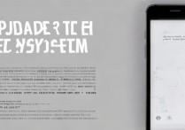 三星安卓手机怎么更新系统？三星安卓手机系统升级方法步骤详解