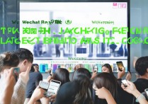 微信支付2019年1月收款有礼上线，用户能领什么福利？