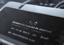 华为无线WiFi显示已连接但上不了网怎么办？