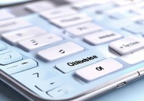 vivo计算器怎么算汇率