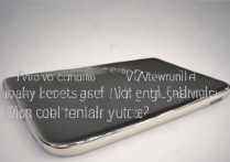 vivoX70防水吗？日常使用能防泼溅吗？