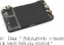 苹果 6 尾排线怎么取下，苹果 6 尾排线更换教程