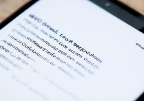 OPPO手机如何锁定竖屏模式？设置步骤在哪找？