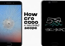 oppo屏幕摔坏怎么修？换屏要多少钱自己能换吗？