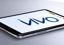vivo 开放平台