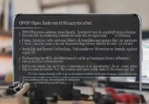 oppo字库坏了怎么办？手机变砖怎么修复数据能恢复吗？