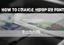 苹果6手机字体怎么换？教你自定义系统字体教程