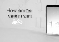 vivox5怎么解密，vivox5手机解密方法详解